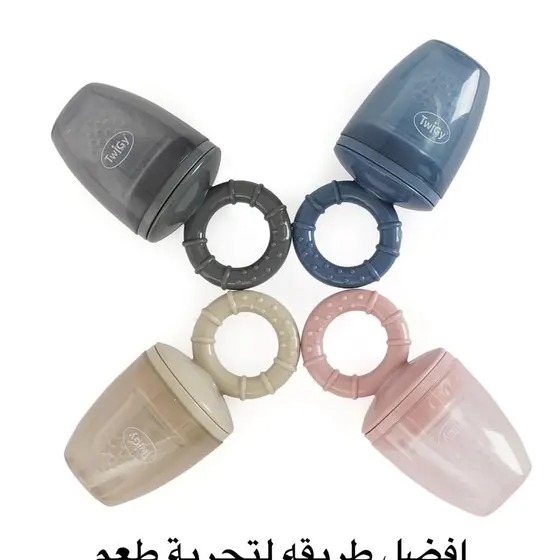 اكواب الفواكه
